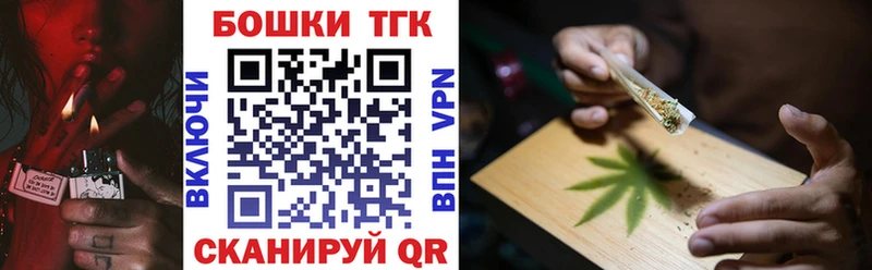 Купить наркотик аптеки Беломорск АМФЕТАМИН ГАШ Alpha PVP Конопля КОКАИН