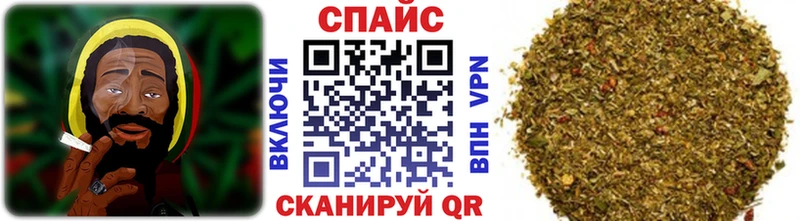 наркотики  Беломорск  omg ONION  Бутират вода 
