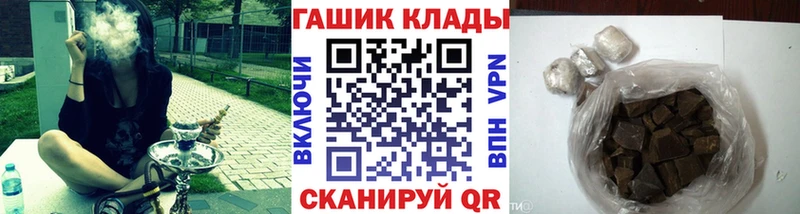 Гашиш индика сатива Беломорск