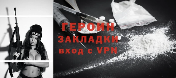 соль ск Аркадак
