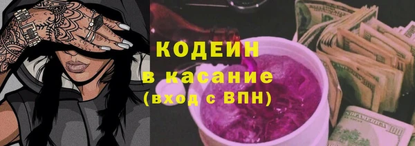 тгк Алексеевка