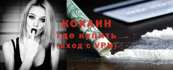 соль ск Аркадак