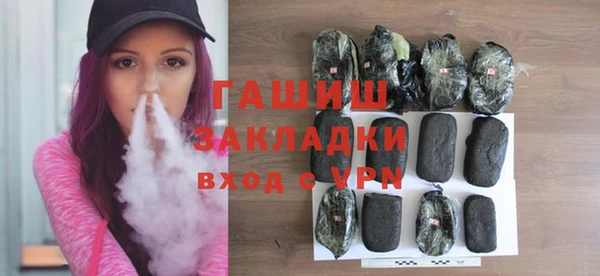 mix Алзамай