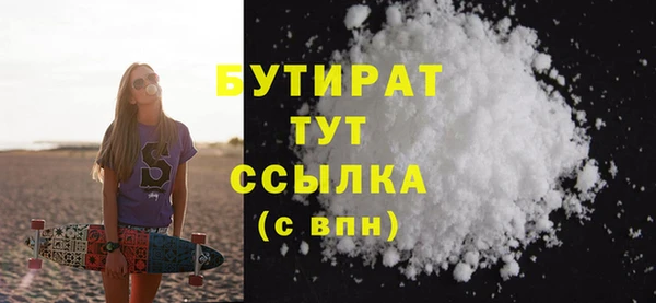 индика Арсеньев