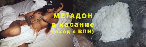 mix Алзамай