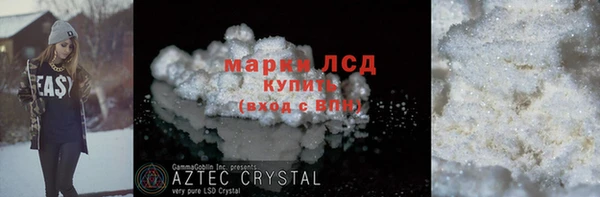 mdpv Зерноград