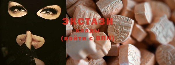 соль ск Аркадак