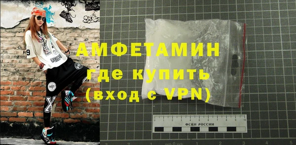 герыч Корсаков