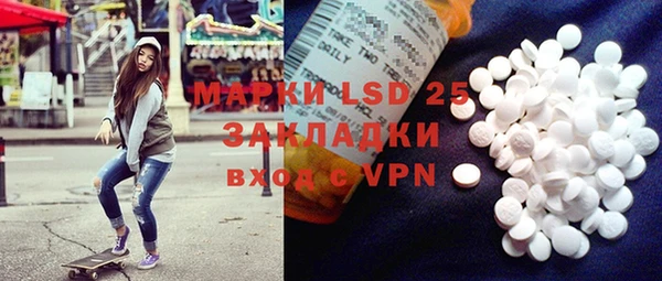 дживик Алексин