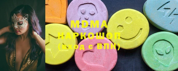 не бодяженный Коряжма